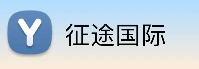 征途国际 Logo